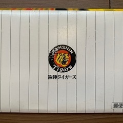 500円【プロフィール見ねて】の画像