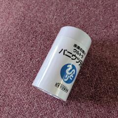 銀座まるかん　パニウツ元気　新品　栄養サプリの画像