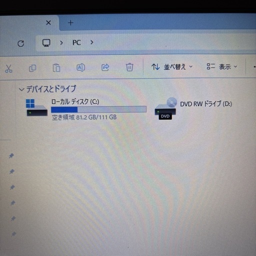 東芝 dynabook TB47/RB(竹)｜Win11・SSD・メモリ8GB・Office互換・AIアシスタント搭載