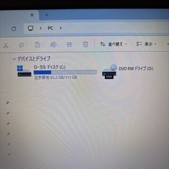 東芝 dynabook TB47/RB(竹)｜Win11・SSD・メモリ8GB・Office互換・AIアシスタント搭載の画像