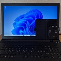 東芝 dynabook TB47/RB(竹)｜Win11・SSD・メモリ8GB・Office互換・AIアシスタント搭載の画像