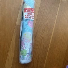 サンリオ当たりくじのラストワン賞 キッチンマットの画像
