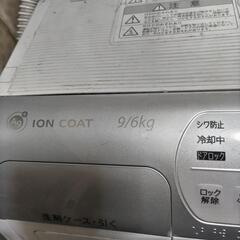 ドラム式乾燥洗濯機　少々難ありの画像