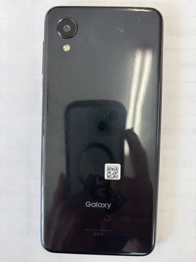携帯電話/スマホ GalaxyA23 SCG18