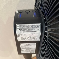 KOIZUMI扇風機の画像