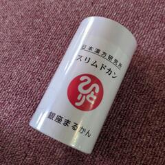 銀座まるかん　スリムドカン　８０グラムの画像