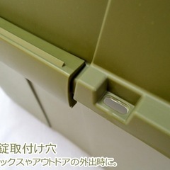 7/27（日）までグリーン色のコンテナの画像