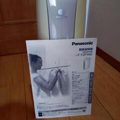 ナノイーエコナビ除湿機　Panasonic製の画像