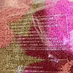 洗濯機で洗える玄関マットの画像