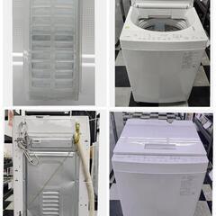 👕👚東芝 TOSHIBA 全自動洗濯機 9kg ZABOON(ザブーン) グランホワイト AW-9DH2(W) 2022年製 ¥49,999 (H250723g-4) 一宮市 リサイクルショップ の画像