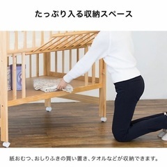 カトージ　ベビーベッド　ハイシートの画像
