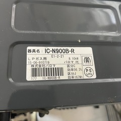 まとめて10,000円の画像