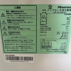 まとめて10,000円の画像