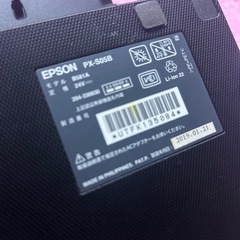 モバイルプリンター　EPSONの画像