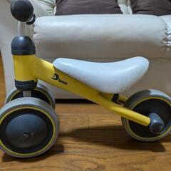 D BIKE  miniの画像