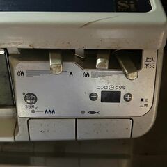 【Rinnai】 グリル付きガステーブル ハオS630VCTS(DB) プロパンガスの画像