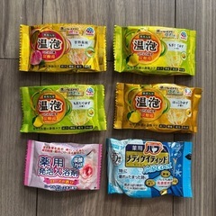 【新品未開封】入浴剤・バスソルトセット ・ディズニー歯ブラシなど19点セットの画像