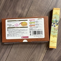 【新品未開封】入浴剤・バスソルトセット ・ディズニー歯ブラシなど19点セットの画像