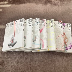 漫画の画像