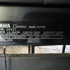 ヤマハ電子ピアノクラビノーバCLP-250の画像