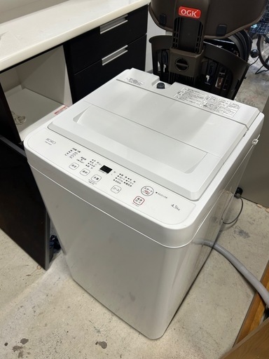2025年製】ヤマダオリジナル 4.5kg 洗濯機 ホワイト