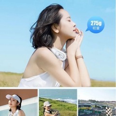 【新品】首掛け扇風機 ネッククーラー　夏 熱中症 冷却 小型 アウトドア 通学 通勤 ホワイト の画像