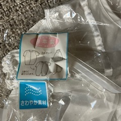 ベビードレスの画像