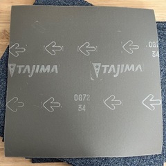 カーペットタイル　タピス　セレクトplus ブルー系　10枚の画像
