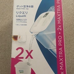 BRITA ポット型浄水器の画像