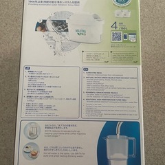 BRITA ポット型浄水器の画像