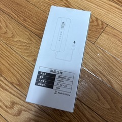 電動空気入れの画像