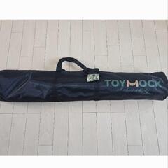 自立式ハンモック　TOYMOCKの画像