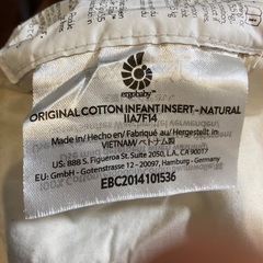 Ergobaby エルゴベビーの画像