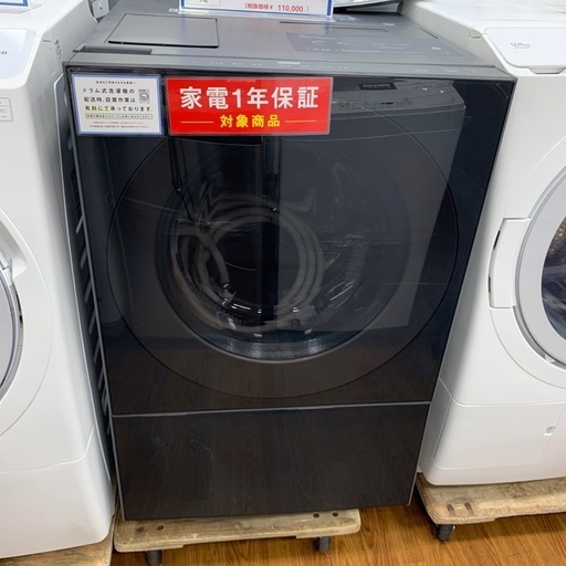 【軽トラ無料貸し出し】【Panasonic】【ドラム式洗濯機NA-VG2700R】【トレファク所沢店】