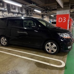車検満タン　諸費用コミ　美車　エリシオン　プレステージ　の画像