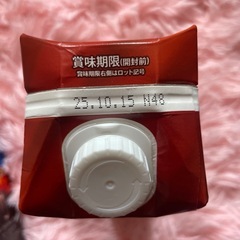 ☆ドトール直火焙煎アイスコーヒー・ロイヤルココアセットの画像