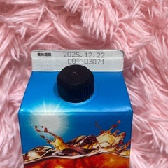☆ドトール直火焙煎アイスコーヒー・ロイヤルココアセットの画像