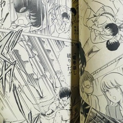 弥生の大空 4-11巻　バラ売り可の画像