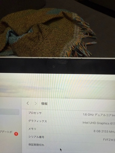 パソコン MacBook Air