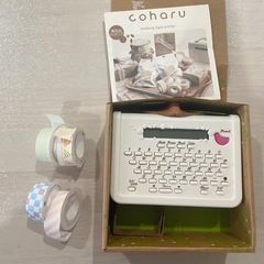 サムネイル
