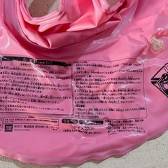 浮き輪　50センチの画像