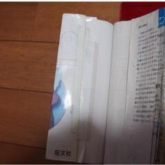 ターゲット1200と1900のセットの画像