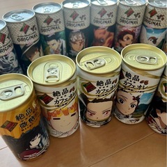 DyDoダイドー缶コーヒー鬼滅の刃/オリジナル、カフェオレ、微糖の画像
