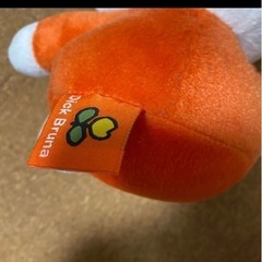 　ミッフィー　クロミ｜ぬいぐるみの画像