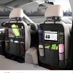 車内収納の画像