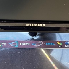 フィリップス　液晶モニター　ＰＣモニター　２１．５インチ　ソフトブルー機能　ＬＥＤバックライト　ＰＨＩＬＩＰＳ　２２４Ｅ５ＥＤＳＢの画像