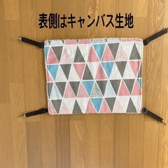 ネコ用ハンモックの画像