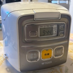 ※引き取り希望※ タイガー 3合炊き炊飯器の画像