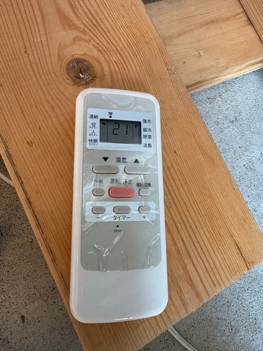 早いモノ勝ち　窓用エアコン コイズミKAW1662