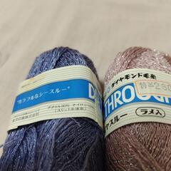 ダイヤモンド毛糸 ダイヤフレッシュ ダイヤスルー の画像
